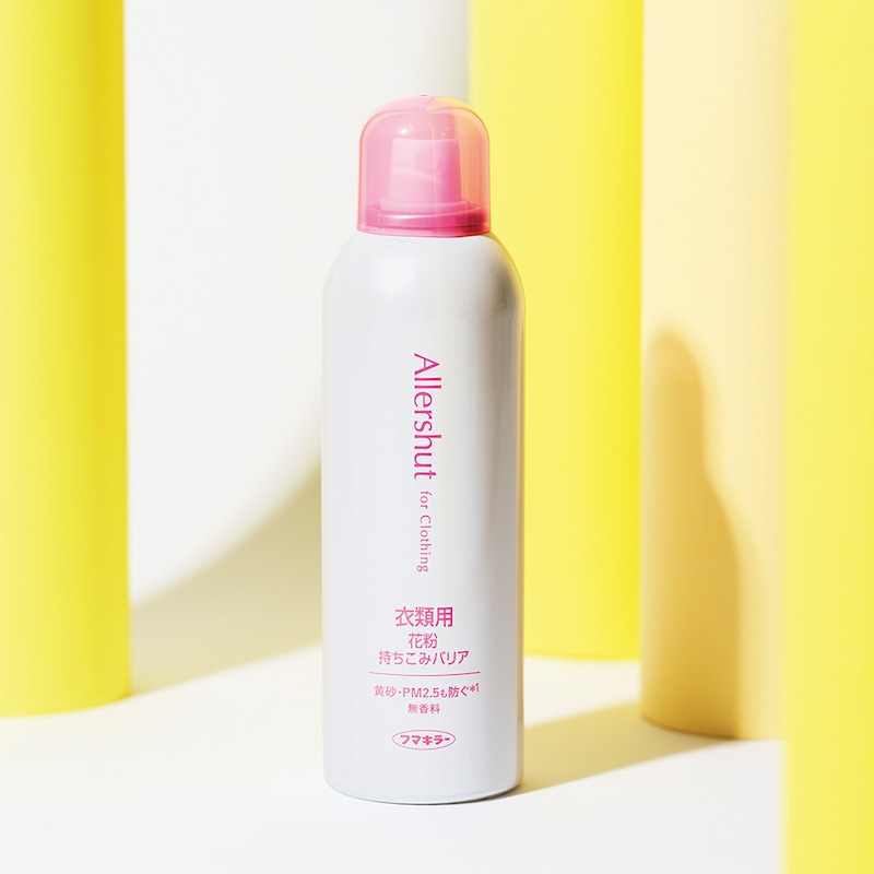 【2026年最新版】花粉対策アイテム5選間もなくスギ･ヒノキのピーク到来！ 早めの備えで対策を