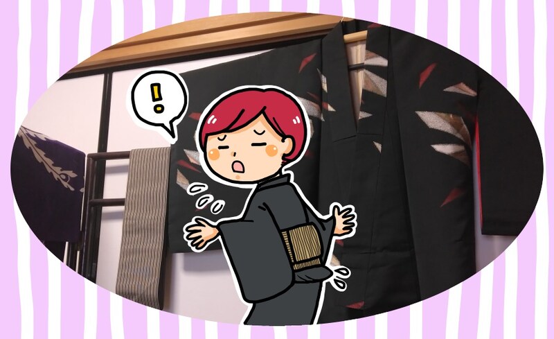 【50代の美活! 趣味活!】着物の着崩れ対策は、アレを変えるだけだった!