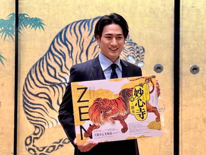 【50代の大阪旅】歌舞伎俳優・中村隼人さんも絶賛の「妙心寺 禅の継承」展&「OMO7大阪 by 星野リゾート」でなにわラグジュアリーを体感