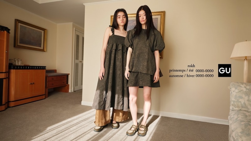 【GU×rokh 第4弾】クラシックなのにどこか新鮮! GU×rokh 2026年 春夏コレクション3月27日販売スタート