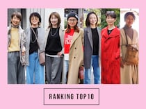 【50代の注目トピック】第1位は「50代の春のリアルスナップ」大人のおしゃれ手帖web人気記事ランキング