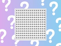 【3分脳活】1つだけ仲間外れの漢字はどれ？⑲