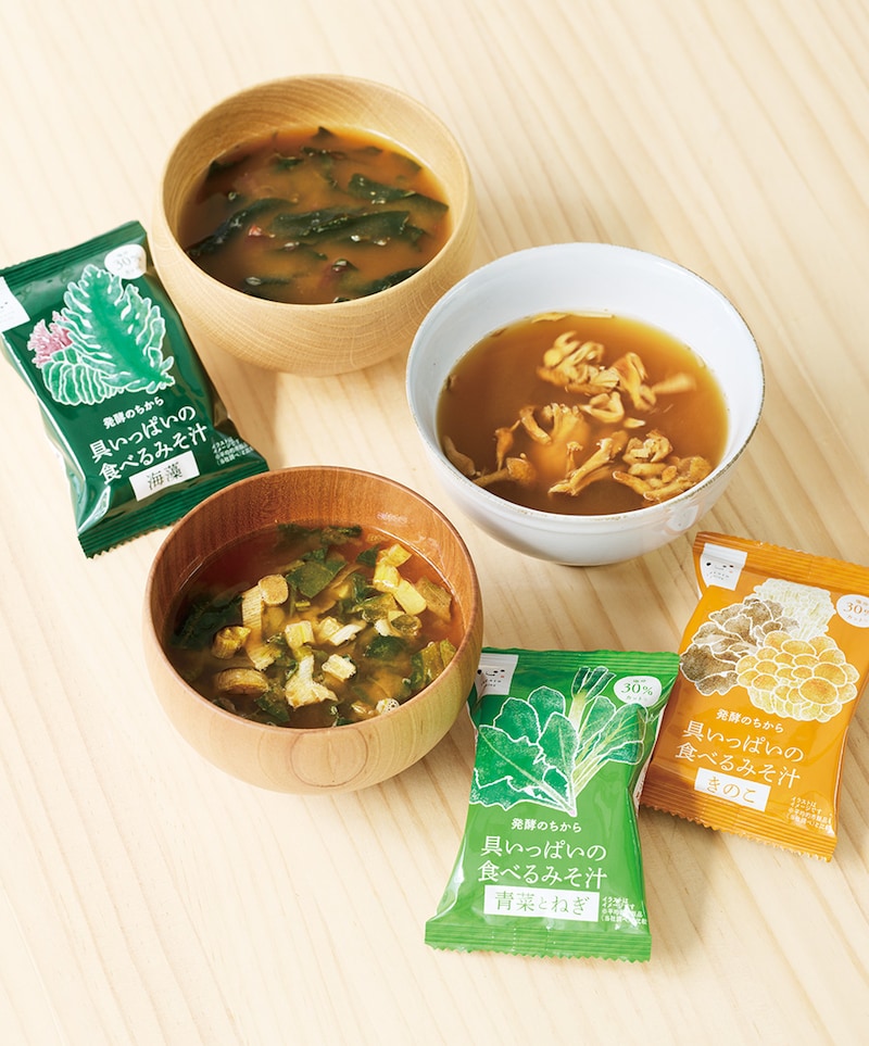 百花繚乱！ いま「即席スープ」が熱い。上手に取り入れておいしく健康習慣を