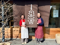 無添加が嬉しい「京都 おだしの うね乃」で“だし”の取り方を学ぶ【上研・Wあさこのおいしい社会科見学 vol.14】