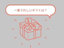 【心理テスト】「私には何が向いている？」と悩む50代集合！ おすすめの習い事はズバリ……