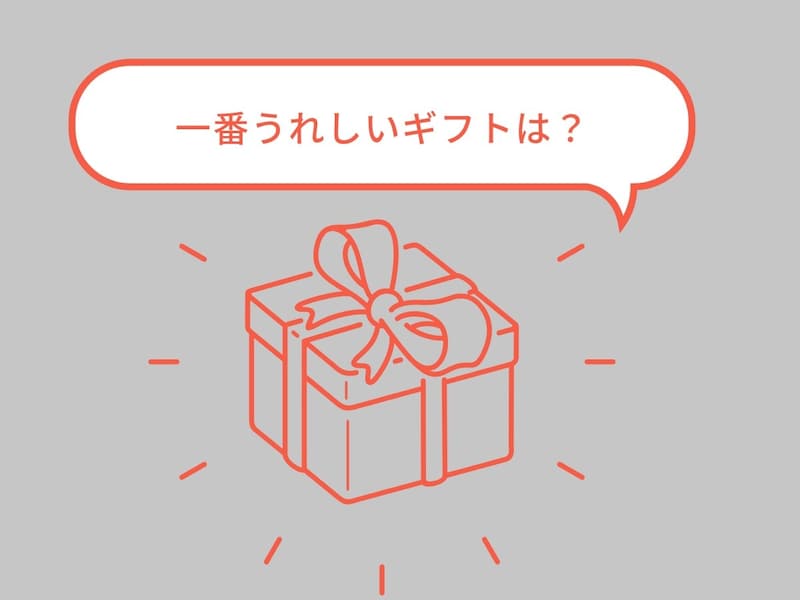 【心理テスト】「私には何が向いている？」と悩む50代集合！ おすすめの習い事はズバリ……