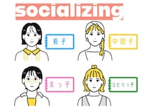 【生まれ順でわかる人との付き合い方】長子・中間子・末っ子・ひとりっ子、人間関係のあるあるは？