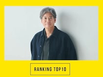 【50代の注目トピック】第1位は「唐沢寿明さんインタビュー」大人のおしゃれ手帖web人気記事ランキング