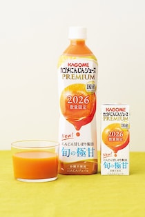 清水ミチコさんエッセイ　出合った最高のにんじんジュース「その味、何キャロット？」
