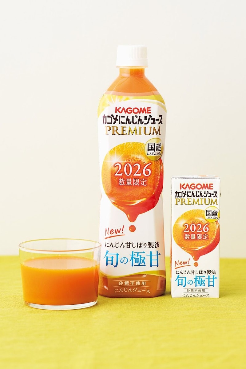 清水ミチコさんエッセイ　出合った最高のにんじんジュース「その味、何キャロット？」
