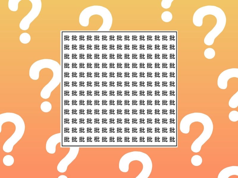 【3分脳活】1つだけ仲間外れの漢字はどれ？#21