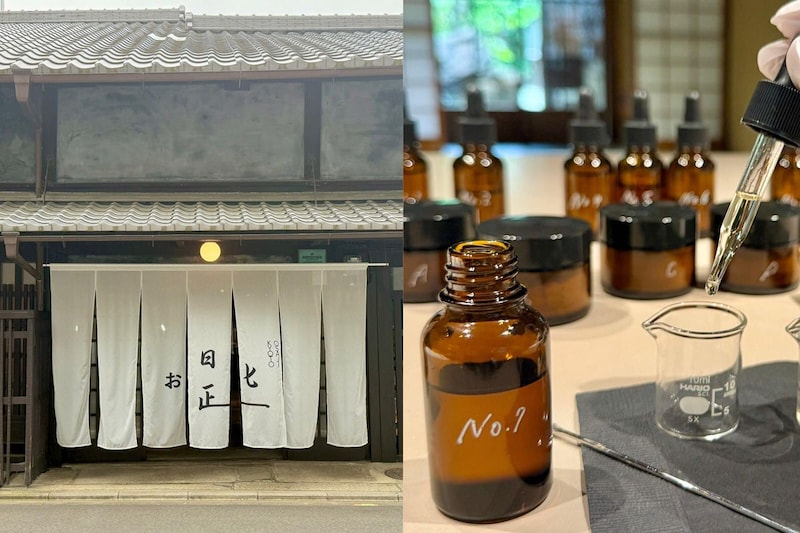 【50代の京都旅】人気コスメブランド「OSAJI」が京町家に「お匙 京都」をオープン＆伏見さんぽ