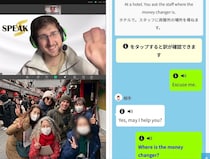 【50代におすすめの習い事】オンライン英会話スクール「SPEAK UP」で英語力アップ＆趣味友ゲット