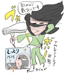 ヘアケアは美容家電に任せる時代！ 50代の髪＆頭皮に効く注目ギア6選を美容ライター＆部員がお試し！