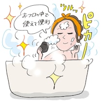 50代のためのフェイシャル美顔器6選　美容ライター・部員が厳選＆お試し！