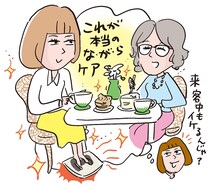 50代、夏はボディケア必須！　脱毛もコリほぐしも美容家電にお任せ