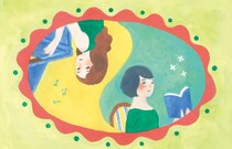 酒井順子さんエッセイ「同姓同名の人に抱く初めての気持ち」