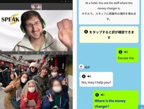 50代の習い事にオンライン英会話！ 挫折しないスクール体験記