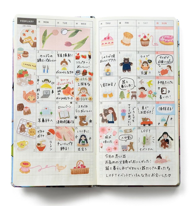 【50代の新習慣】みんなの「日記帳」をのぞき見! マネして始めたくなる実例4選
