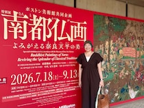 【50代の趣味活】奈良国立博物館「南都仏画展」でカラフルな仏教の世界に没入♡《「第78回 正倉院展」速報も！》