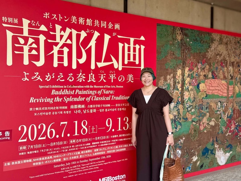 【50代の趣味活】奈良国立博物館「南都仏画展」でカラフルな仏教の世界に没入♡《「第78回 正倉院展」速報も！》