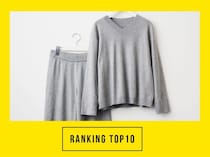 【50代の注目トピック】 第1位は「ユニクロの即買いニット」大人のおしゃれ手帖web人気記事ランキング