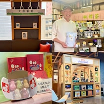 【50代のプチ旅行】知る人ぞ知るレトロな下町・大塚で遊んで食べて大満足！《OMO5東京大塚》