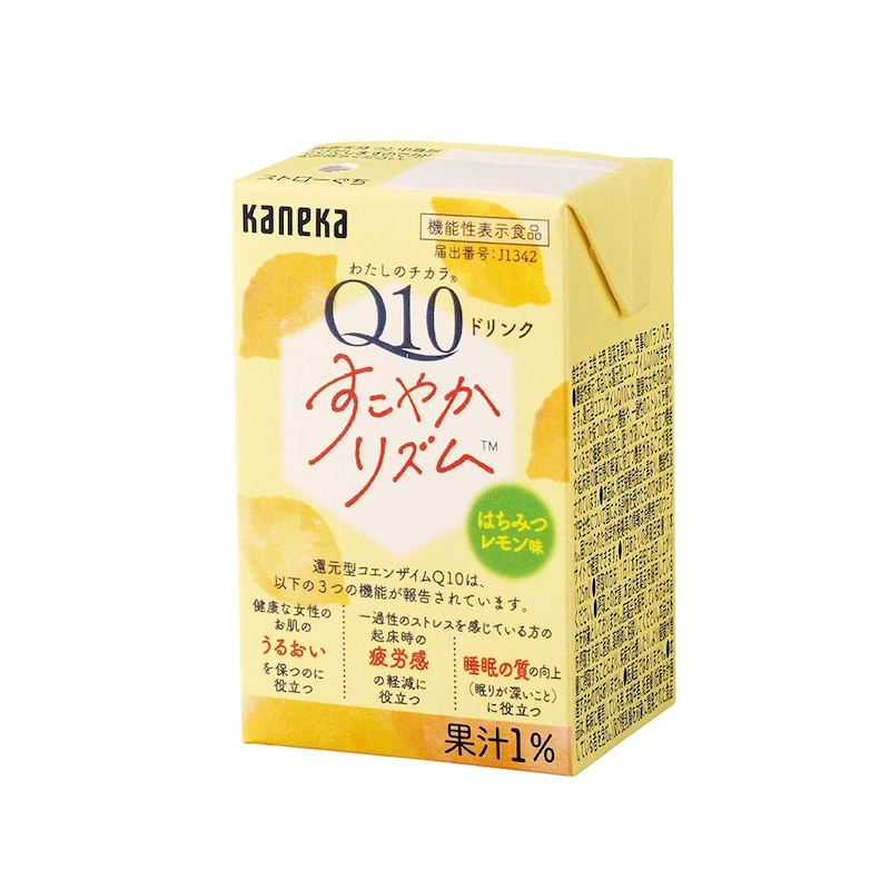 【眠活】は食べる･飲む時代！ おやつ感覚で睡眠の質をアップ50代女性に捧ぐ「睡眠ヘルスケア大賞」受賞商品大公開