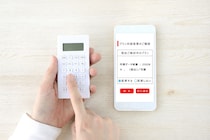 【50代からのスマホ料金節約術】見直すべき3つの数字と、“利用シーン別”節約方法をプロが解説