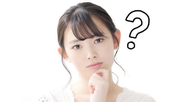 「純粋」の意味を辞書で調べてみた