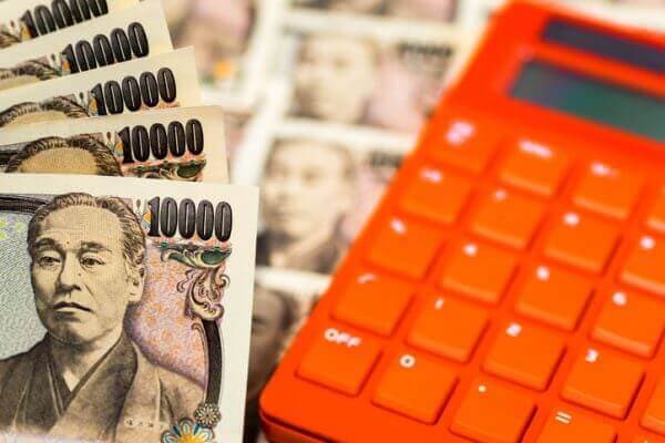 お金に対する価値観