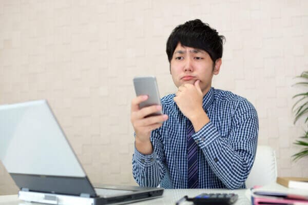 なぜ彼女ができないのか