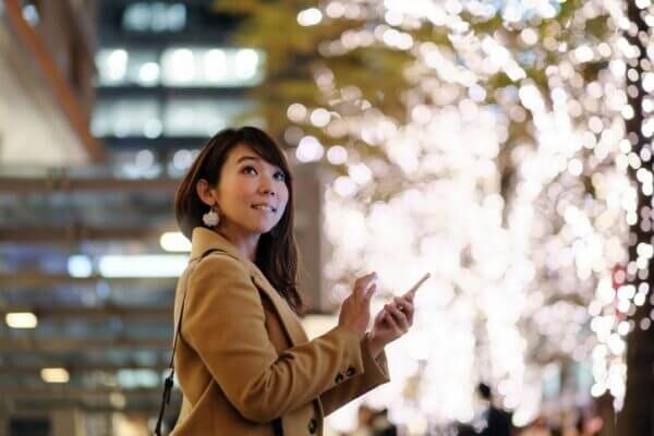 恋のはじまりは突然に