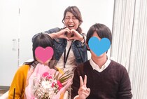 感動実話！開催した趣味活で出会ったカップルが婚約！嬉しくて会ってきた件。