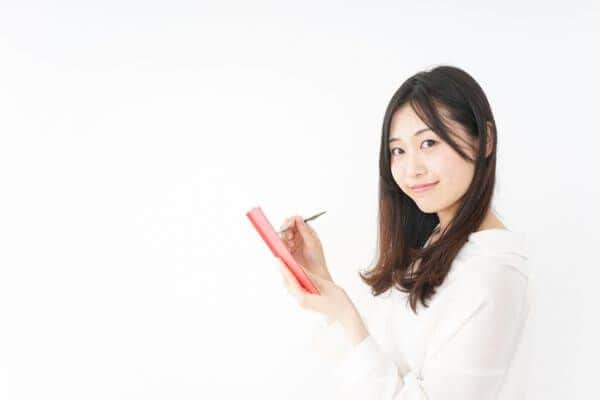 パートナー探しを成功させる婚活のポイント