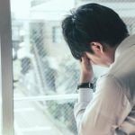 甲斐性なし男性の特徴。結婚相手にしてはいけない理由