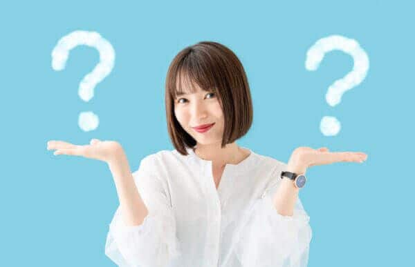 そもそも恋活パーティーと婚活パーティーはどう違うの?