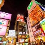 合コンで使いたい！ 恵比寿でおすすめのお店を一挙ご紹介！