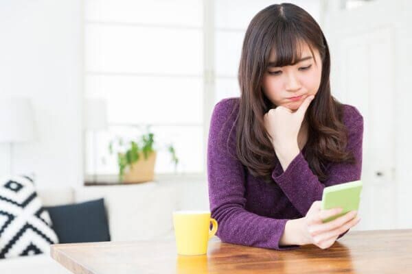 出会いを広げる努力をしていない