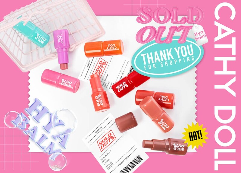 【キャシードール】ヒアルロン酸で作るバブみ唇「CathyDoll ソールドアウトリップバーム」登場