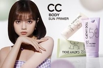 【キャシードール】フェイスCC発想をボディへ。 「CCボディサンプライマー」が発売決定！