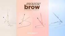 ベイビーブライト｜ふんわりムース質感で描きやすさ追求！極細1mm「ムースブロウパウダーペンシル」登場
