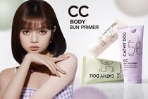 【キャシードール】フェイスCC発想をボディへ。 「CCボディサンプライマー」が発売決定！