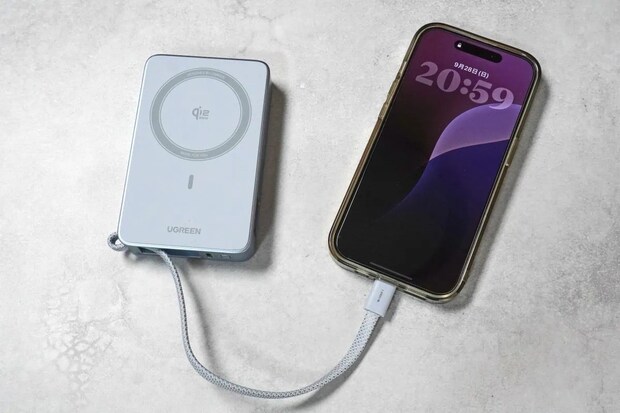 UGREEN MagFlow マグネット式モバイルバッテリー 10000mAh 25W