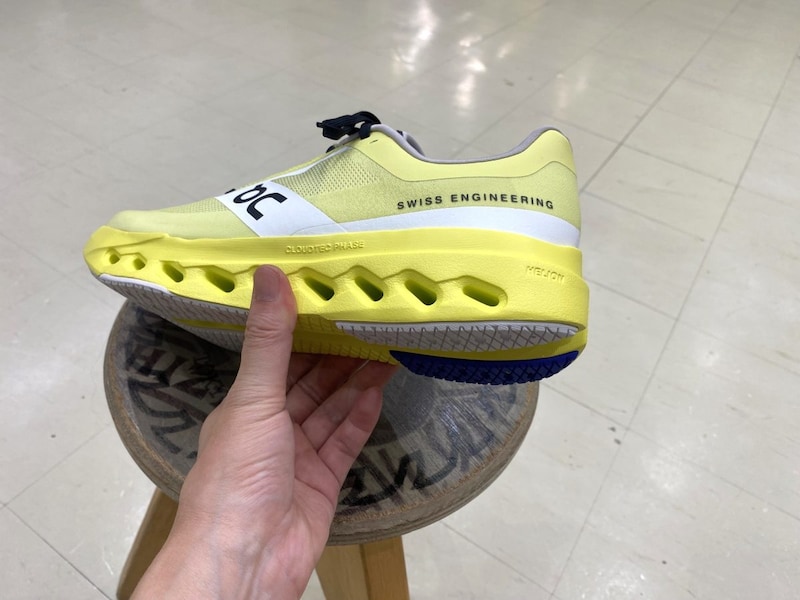 On CLOUDSURFER NEXT Z5 