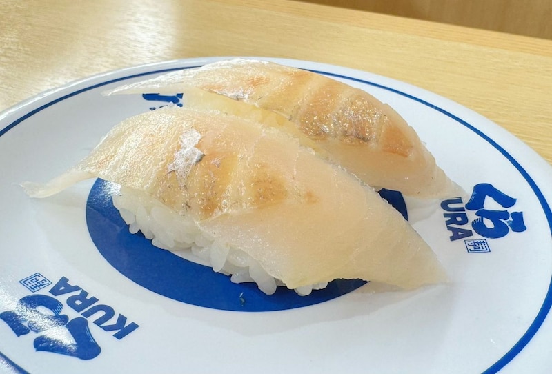 【瀬戸内海産】すずき