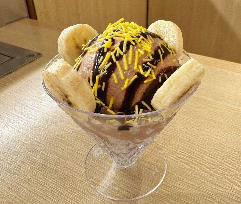 CHIMMYとSHOOKYのチョコバナナパフェ