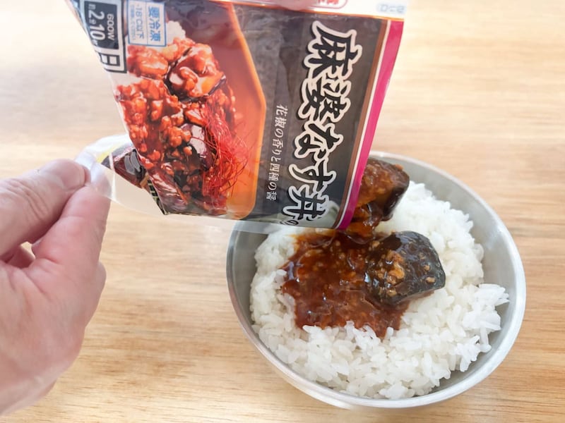 「麻婆なす丼の具」の加温時間は、500wで約2分30秒、600wで約2分10秒と少し長めです