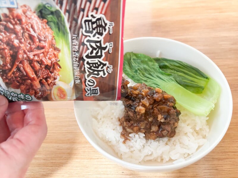 「魯肉飯の具」の加温時間は、500wで約1分40秒、600wで約1分30秒