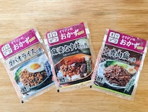 【321円で外食級】ごはんに盛るだけ！オリジンの冷食「おかずシリーズ」3種を食べ比べたら本格すぎてリピ確定